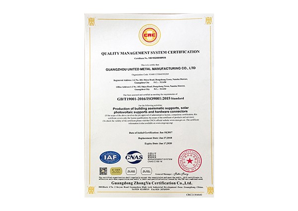 榮譽(yù)證書(shū)