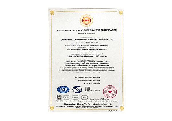 榮譽(yù)證書(shū)