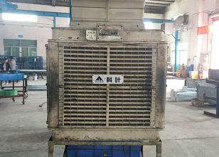 生產(chǎn)設(shè)備